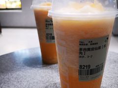 -喜茶(广州中山六路店)