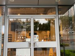 门面-dotcom coffee古点咖啡(致真大厦店)