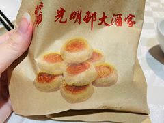 -光明邨大酒家(淮海路店)