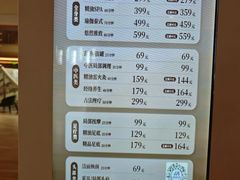 -海合安武汉极地海洋公园