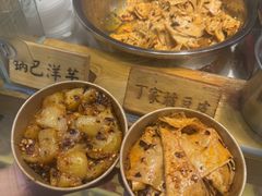 -周小亮丁家坡洋芋(全国总店)