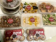 -上海人家花樣年华(中山公园店)