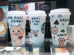 -星巴克(广州动漫星城东区店)