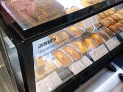 -上海哈尔滨食品厂(淮海中路店)
