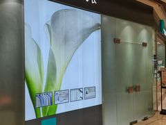 -福奈特洗衣洗鞋(杭州东站万象汇店)