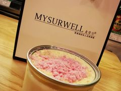 -麦雪尔甜品·生日蛋糕(新街口旗舰店)