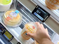 -盒马鲜生(189购物中心店)
