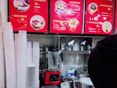 -觅豆豆花甜品(望平街店)