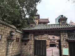 -马勒别墅饭店(静安寺店)
