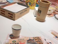 -叁宝烤肉• 西安烧烤(太乙路店)