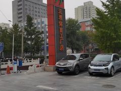 -法雅体育工厂店(皂君庙路店)