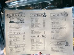 -旧雨咖啡·CoffeeFORU(黄村奥体店)