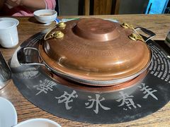 -泽成冰煮羊(非·遗三分店)