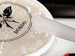 -多克多蒸气茶DOKDO(鼓楼绿地店)