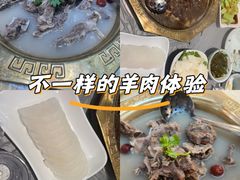 -怪怪龙虾·来自江苏盱眙(惊驾路店)