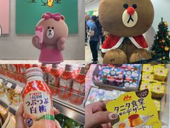 -新城市广场