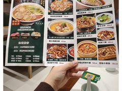 -白府牛罩(总店)