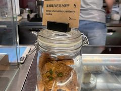 -BERRY BEANS(东直门店)