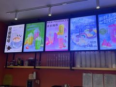 -iceason爱茜茜里·意大利健康冰淇淋(骑龙巷店)