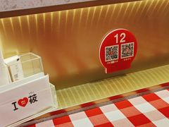 -西贝(金桥店)