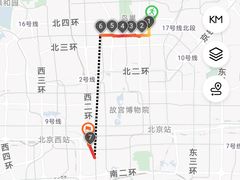 -元大都城垣遗址公园