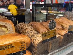 -PAPER STONE BAKERY(天汇广场店)