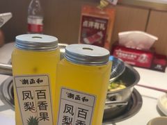 -潮正和潮汕牛肉火锅·老字号(番禺万达店)