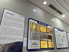 -美年大健康体检(天河东路分院)