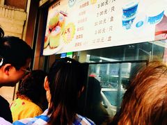 -洪长兴(云南南路店)