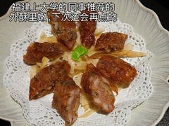 -四道菜·福建菜馆(新街口金鹰店)