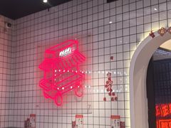 -孖记茶档·热腾茶餐(荔湾领展广场店)