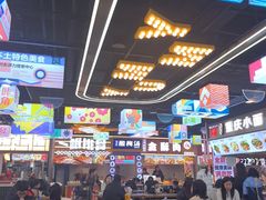 -八一路好吃街(雨田商务大厦店)