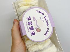 -好利来(彩香店)