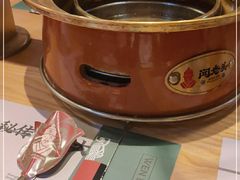 -闻老头·菊花炭烤肉(D11店)