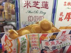 -美芝莲(钻汇广场店)