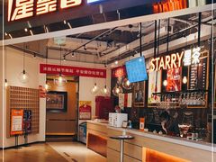 -星聚会KTV(合生汇黑金店)