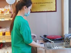 -锅圈食汇火锅烧烤食材超市(明珠街店)