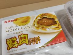 -泰康食品(南京东路店)