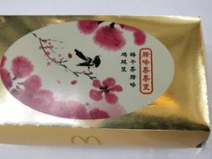-麦当劳(中山公园龙之梦店)