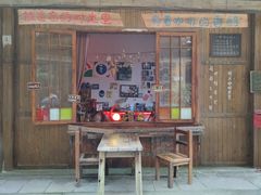 -雅安上里古镇
