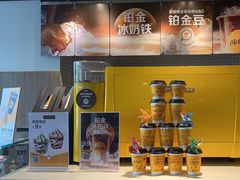 -麦当劳(萝岗敏捷广场店)