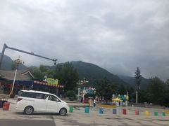 -秦岭欢乐世界