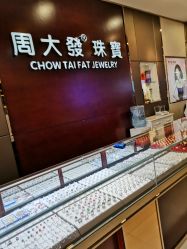 -周大福CHOW TAI FOOK(欧亚卖场店)