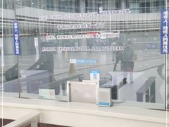 -上海长途汽车客运总站