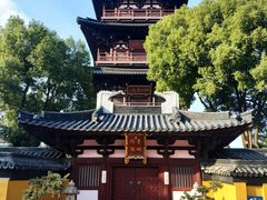 -寒山寺