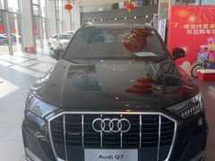 -北京博瑞祥星奥迪4S店(双井店)
