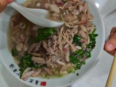 -清真喜兰老丁羊汤特色小吃