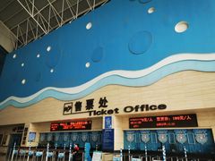 -泉城欧乐堡海洋极地世界