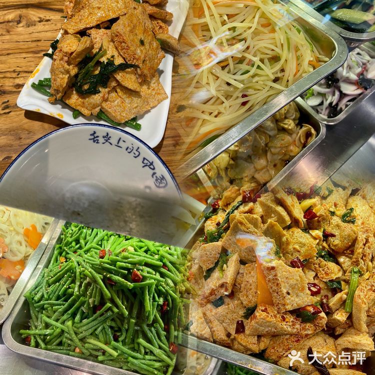 大碗油泼棍棍｜吃一口美滴发抖 ｜伙计咥面