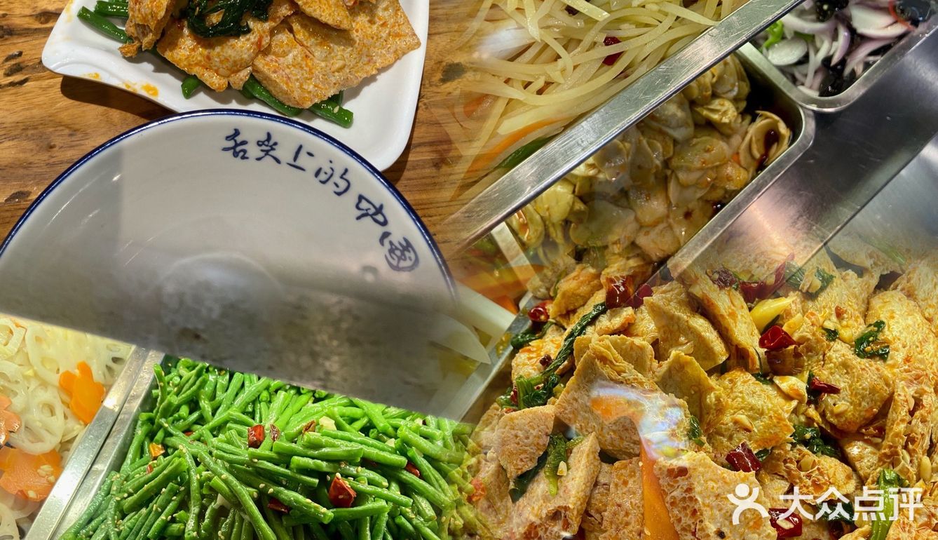 大碗油泼棍棍｜吃一口美滴发抖 ｜伙计咥面